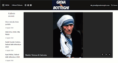 Desktop Screenshot of gioiabotteghi.com